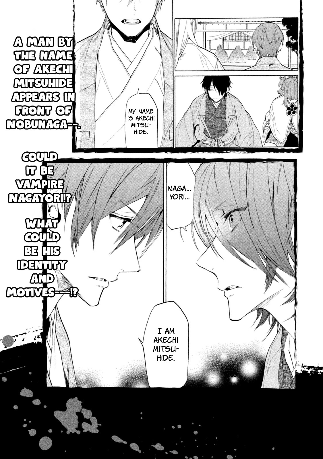 Sengoku Vamp Chapter 15 page 48 - Chapter 15: Hideyoshi-kun's Intentions