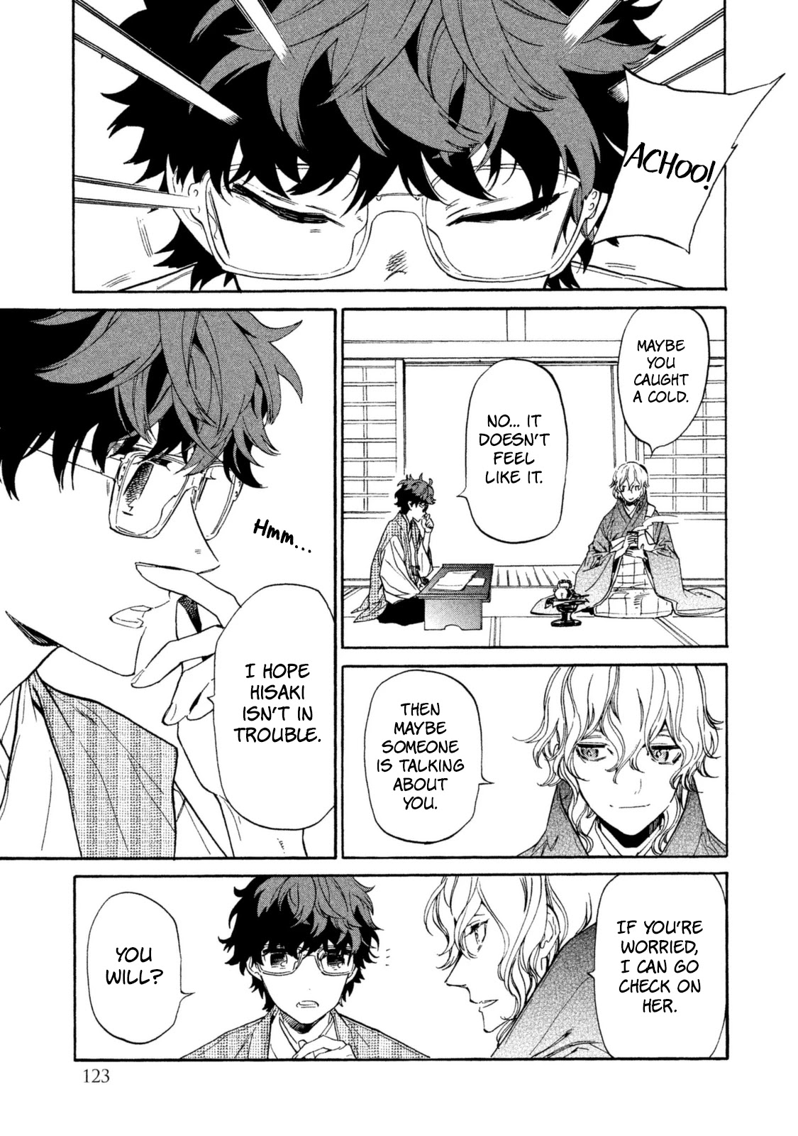 Sengoku Vamp Chapter 15 page 6 - Chapter 15: Hideyoshi-kun's Intentions