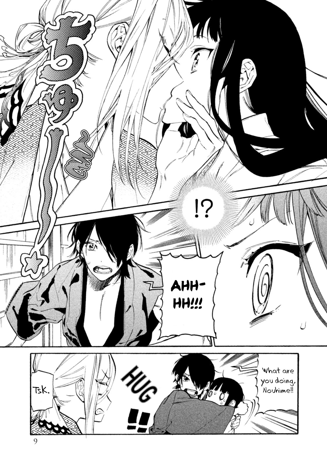 Sengoku Vamp Chapter 16 page 11 - Chapter 16: I Didn't Want You Two to Meet