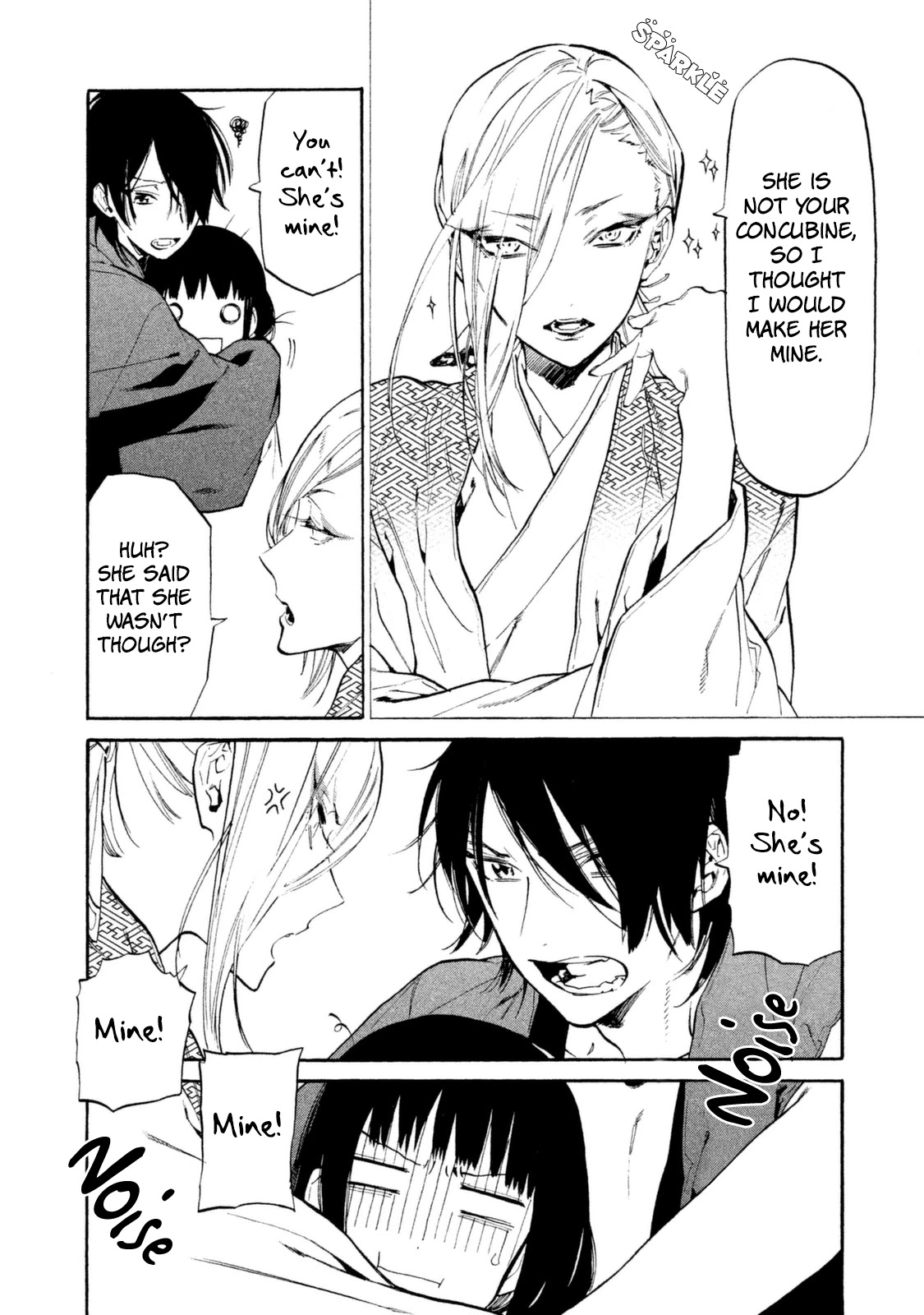Sengoku Vamp Chapter 16 page 12 - Chapter 16: I Didn't Want You Two to Meet