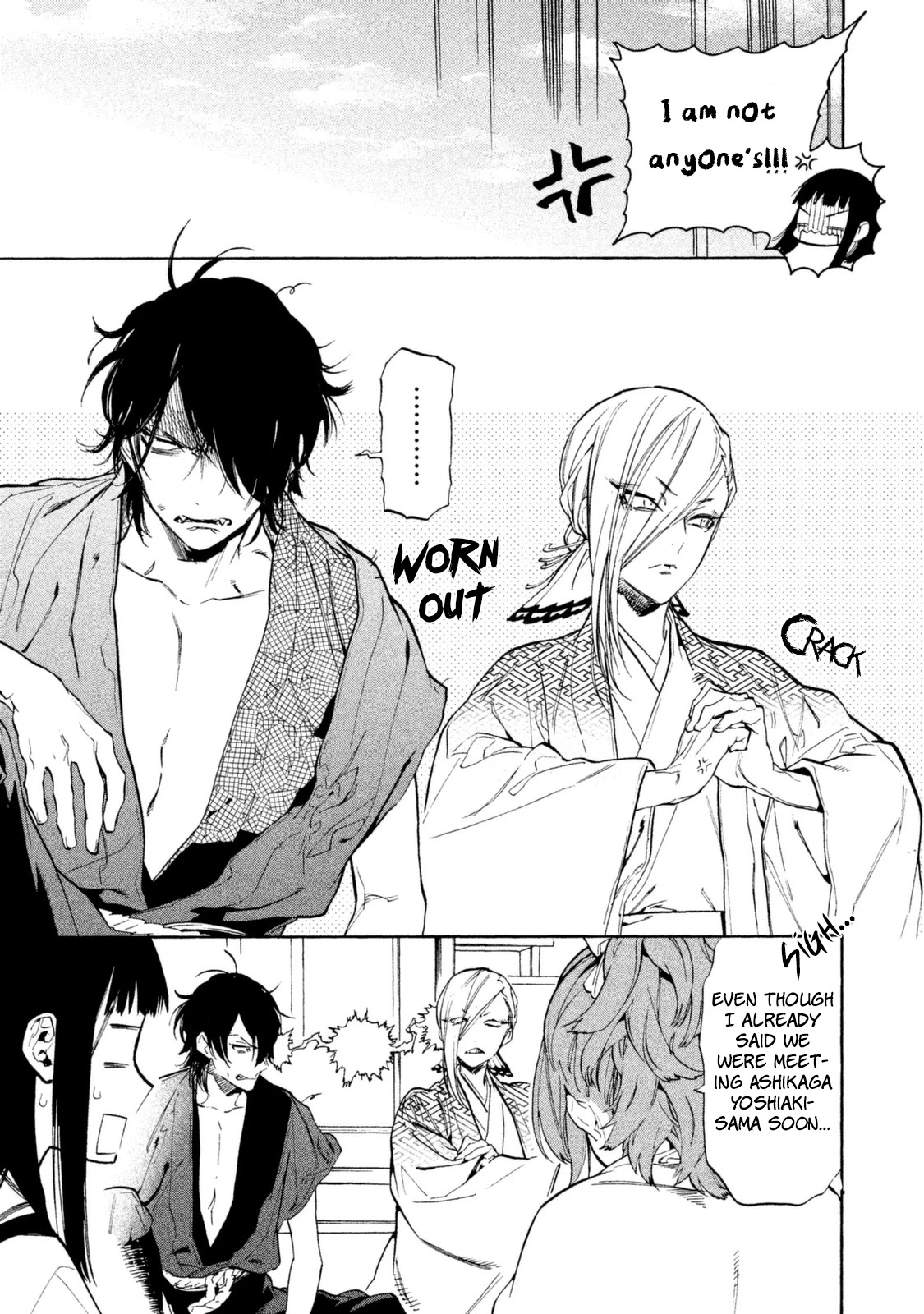 Sengoku Vamp Chapter 16 page 13 - Chapter 16: I Didn't Want You Two to Meet