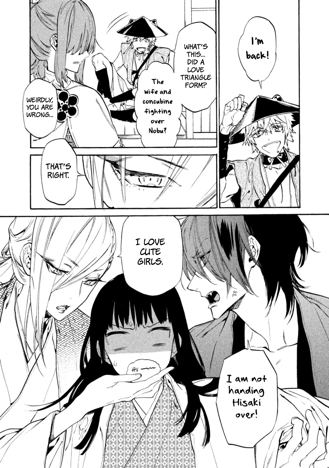 Sengoku Vamp Chapter 16 page 15 - Chapter 16: I Didn't Want You Two to Meet