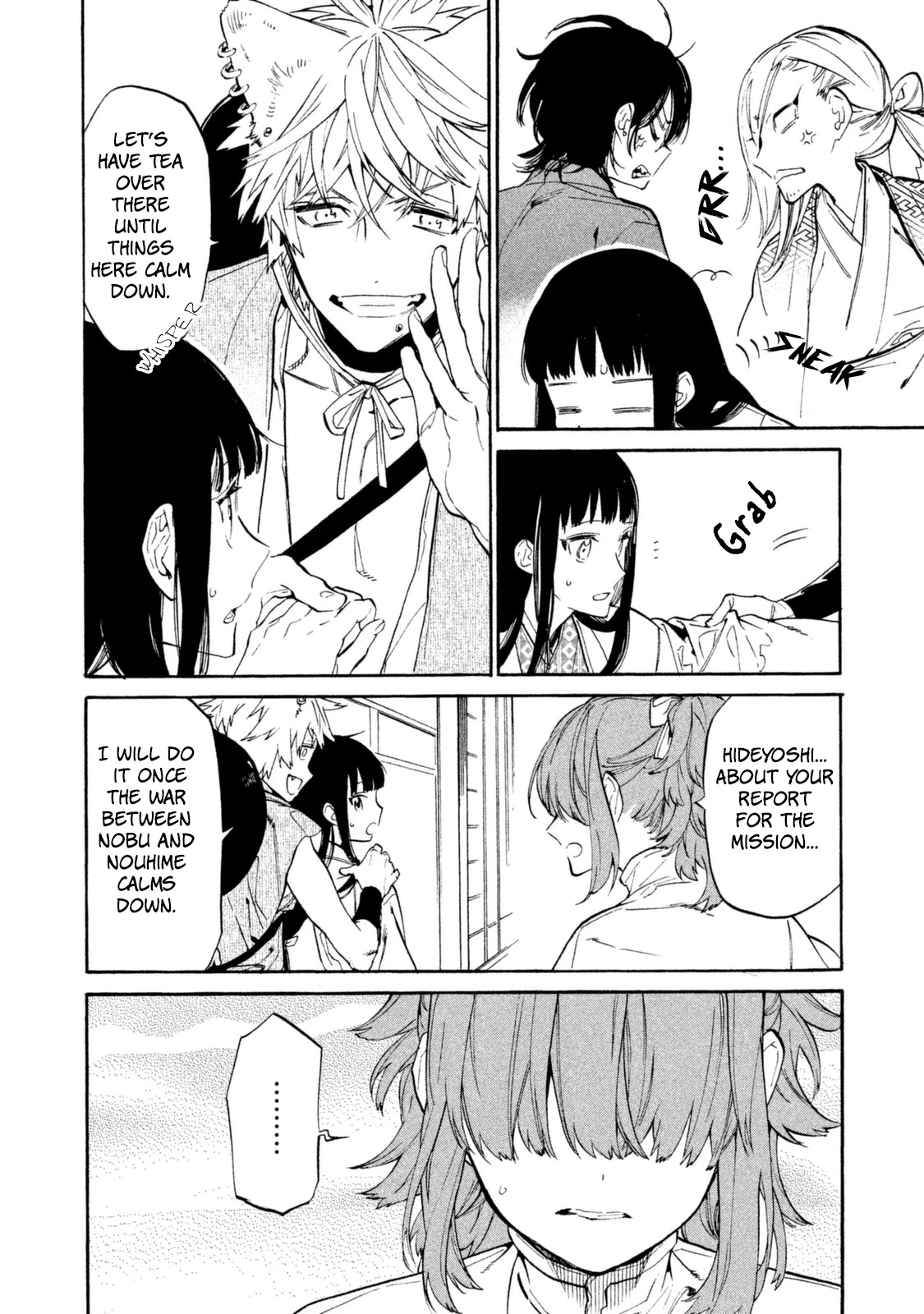 Sengoku Vamp Chapter 16 page 16 - Chapter 16: I Didn't Want You Two to Meet