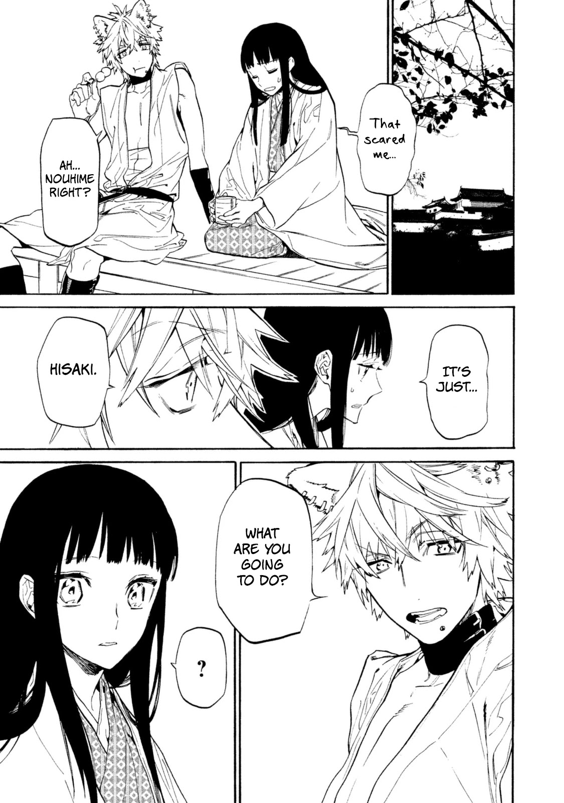 Sengoku Vamp Chapter 16 page 17 - Chapter 16: I Didn't Want You Two to Meet