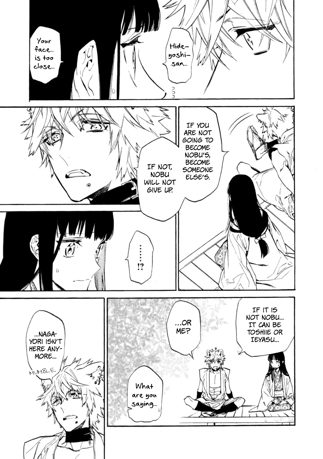 Sengoku Vamp Chapter 16 page 21 - Chapter 16: I Didn't Want You Two to Meet