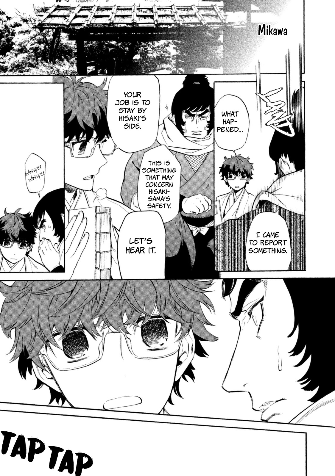 Sengoku Vamp Chapter 16 page 23 - Chapter 16: I Didn't Want You Two to Meet