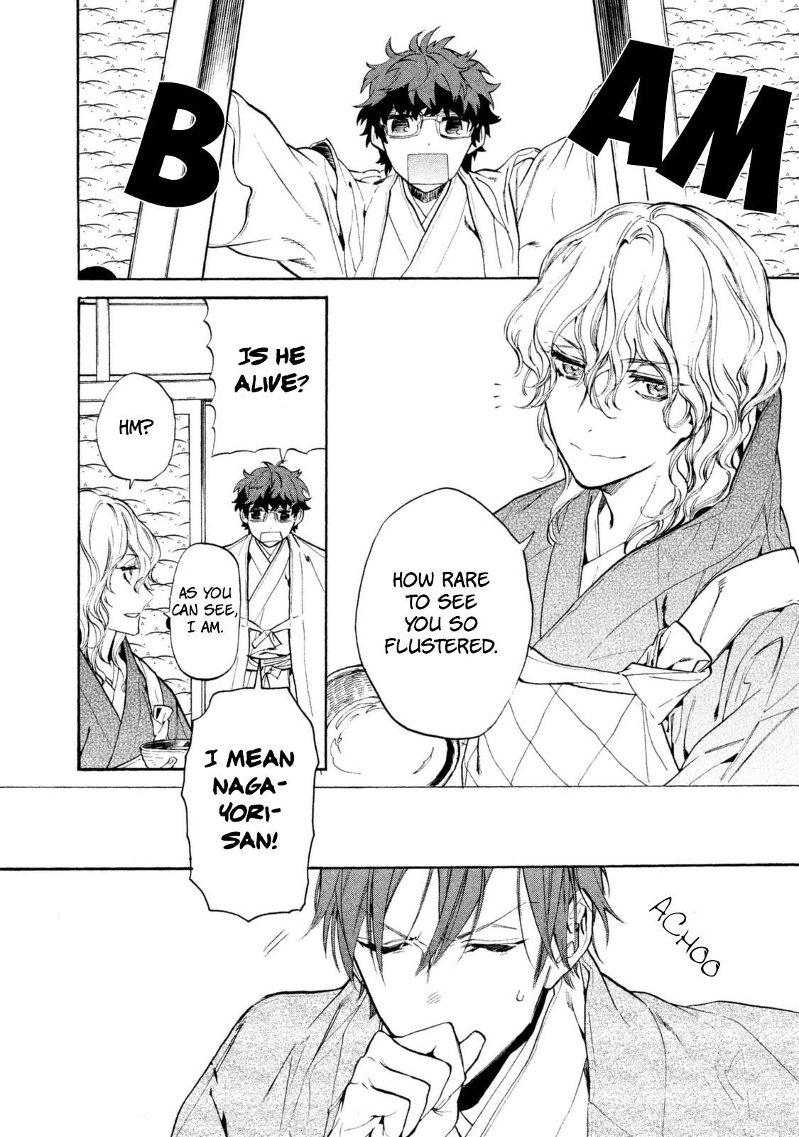 Sengoku Vamp Chapter 16 page 24 - Chapter 16: I Didn't Want You Two to Meet