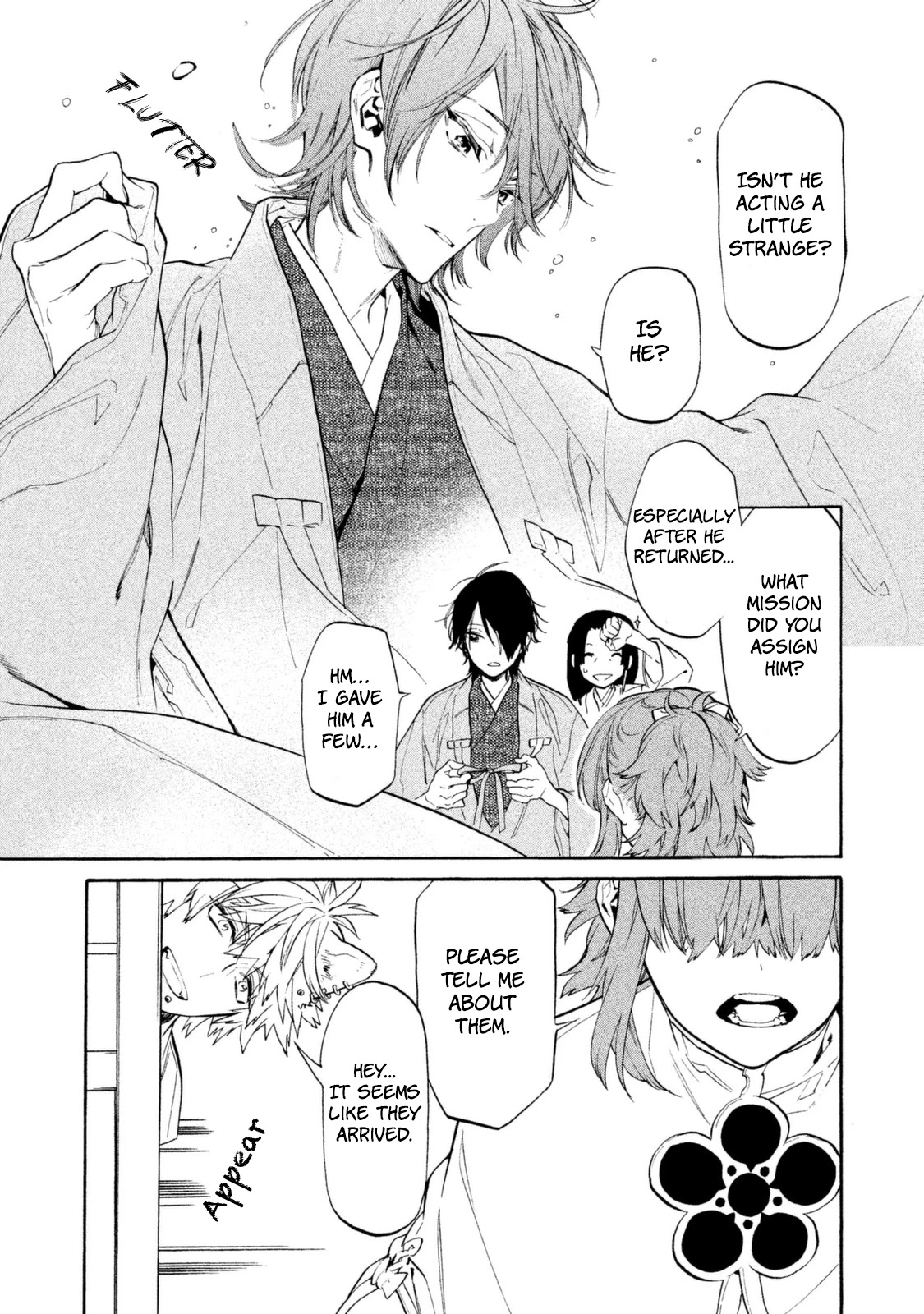 Sengoku Vamp Chapter 16 page 27 - Chapter 16: I Didn't Want You Two to Meet