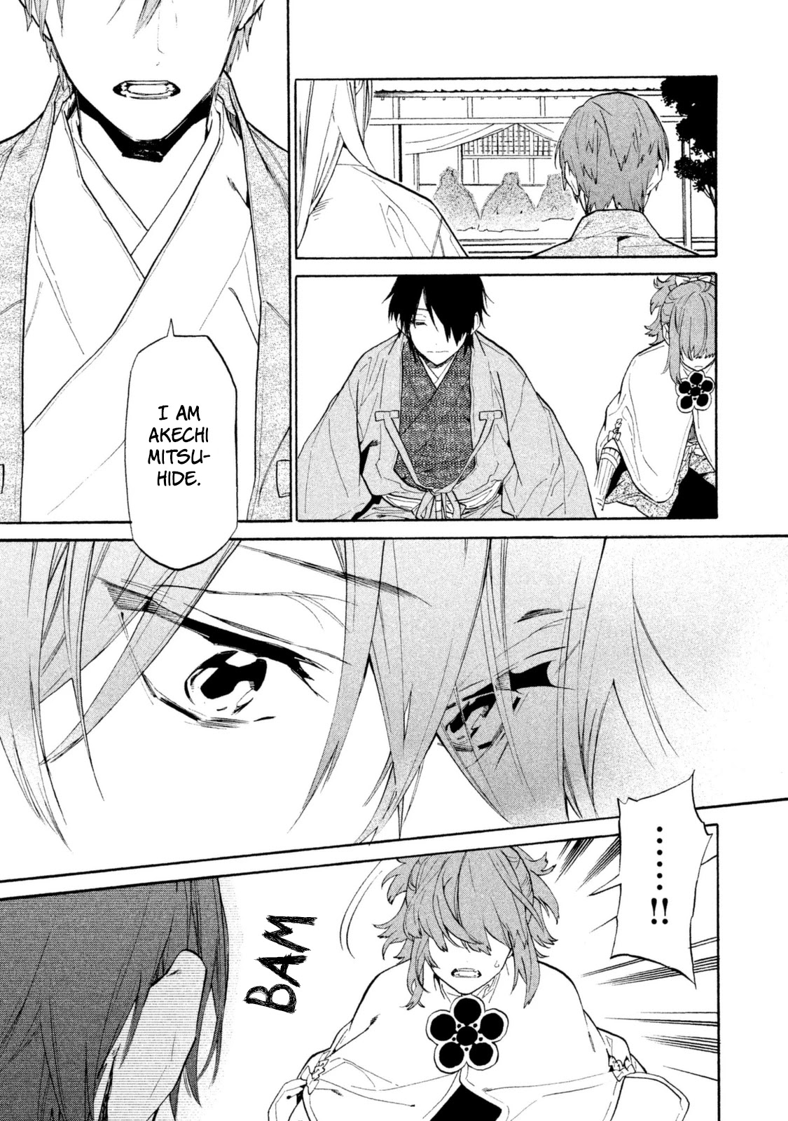 Sengoku Vamp Chapter 16 page 29 - Chapter 16: I Didn't Want You Two to Meet