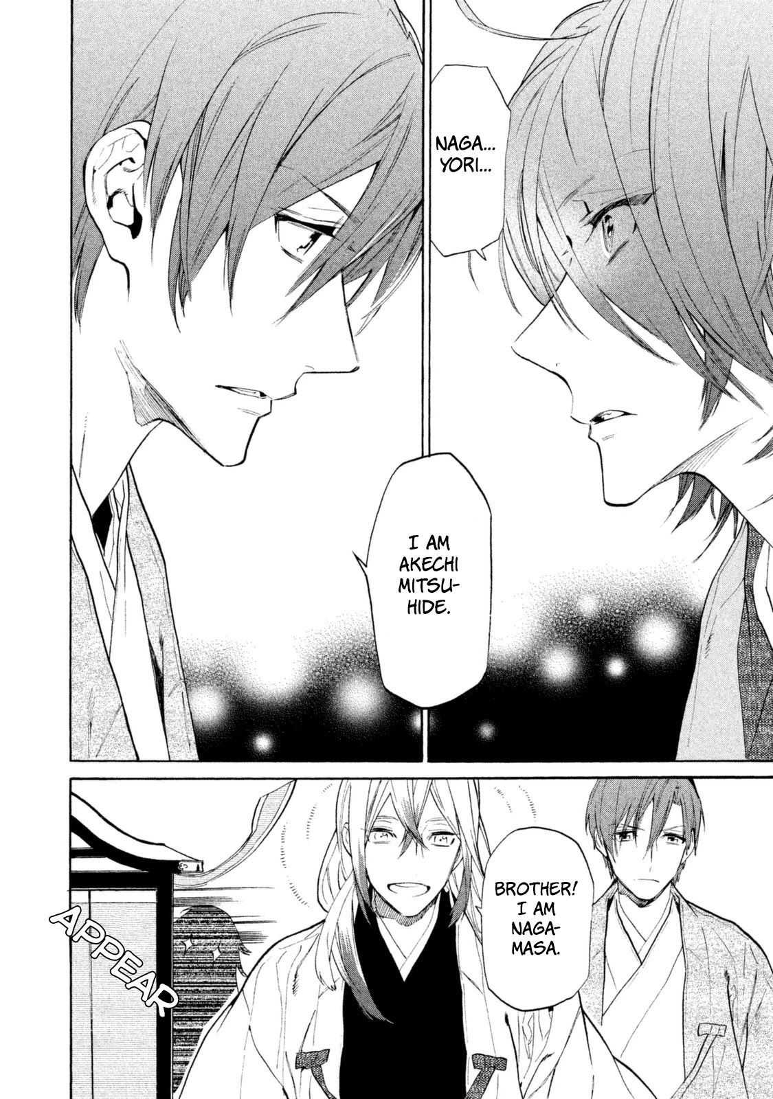 Sengoku Vamp Chapter 16 page 30 - Chapter 16: I Didn't Want You Two to Meet