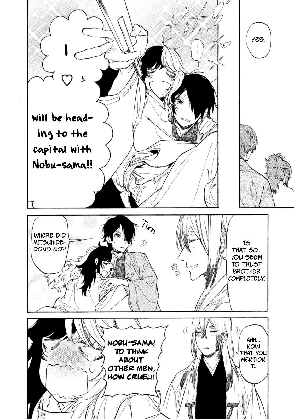Sengoku Vamp Chapter 16 page 32 - Chapter 16: I Didn't Want You Two to Meet