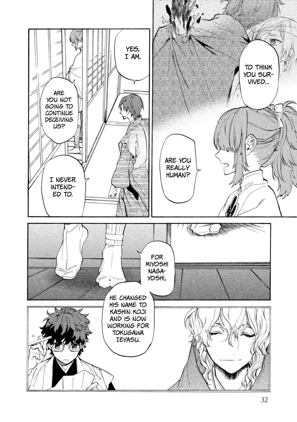 Sengoku Vamp Chapter 16 page 34 - Chapter 16: I Didn't Want You Two to Meet
