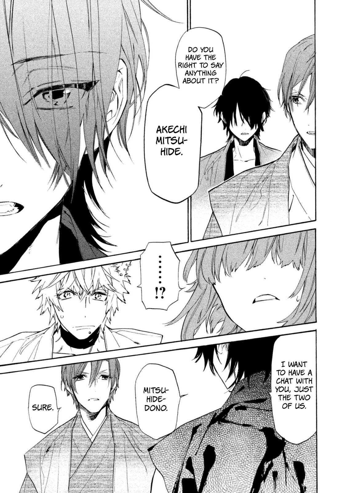 Sengoku Vamp Chapter 16 page 39 - Chapter 16: I Didn't Want You Two to Meet