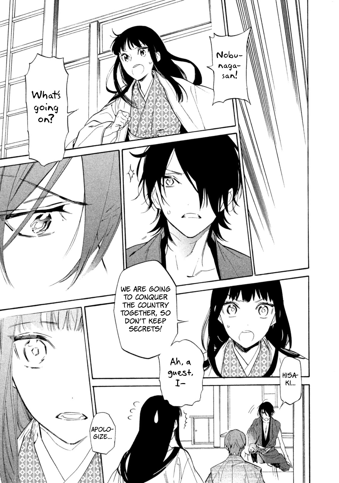 Sengoku Vamp Chapter 16 page 43 - Chapter 16: I Didn't Want You Two to Meet
