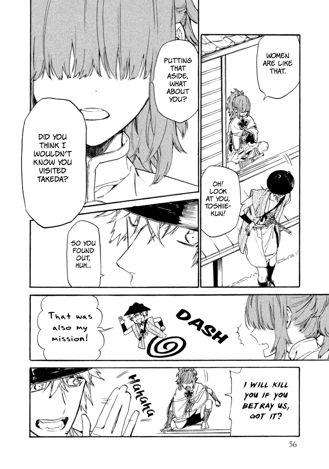 Sengoku Vamp Chapter 17 page 11 - Chapter 17: Various Attachments