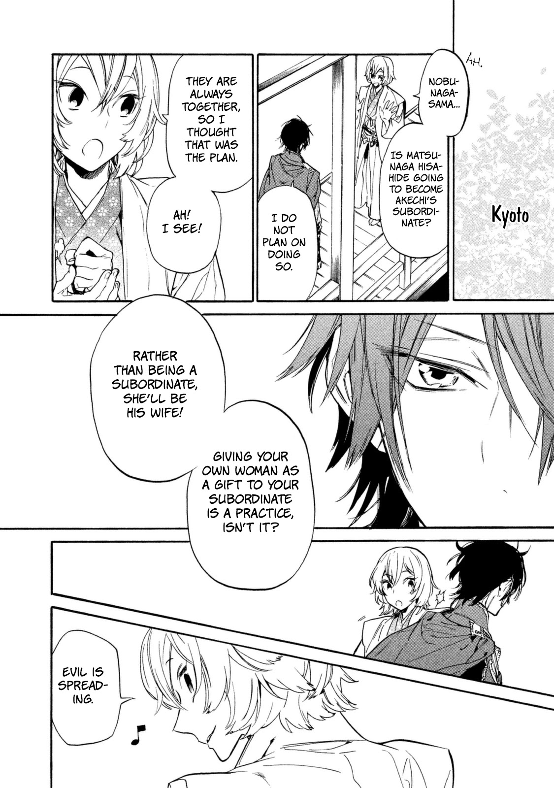 Sengoku Vamp Chapter 17 page 15 - Chapter 17: Various Attachments