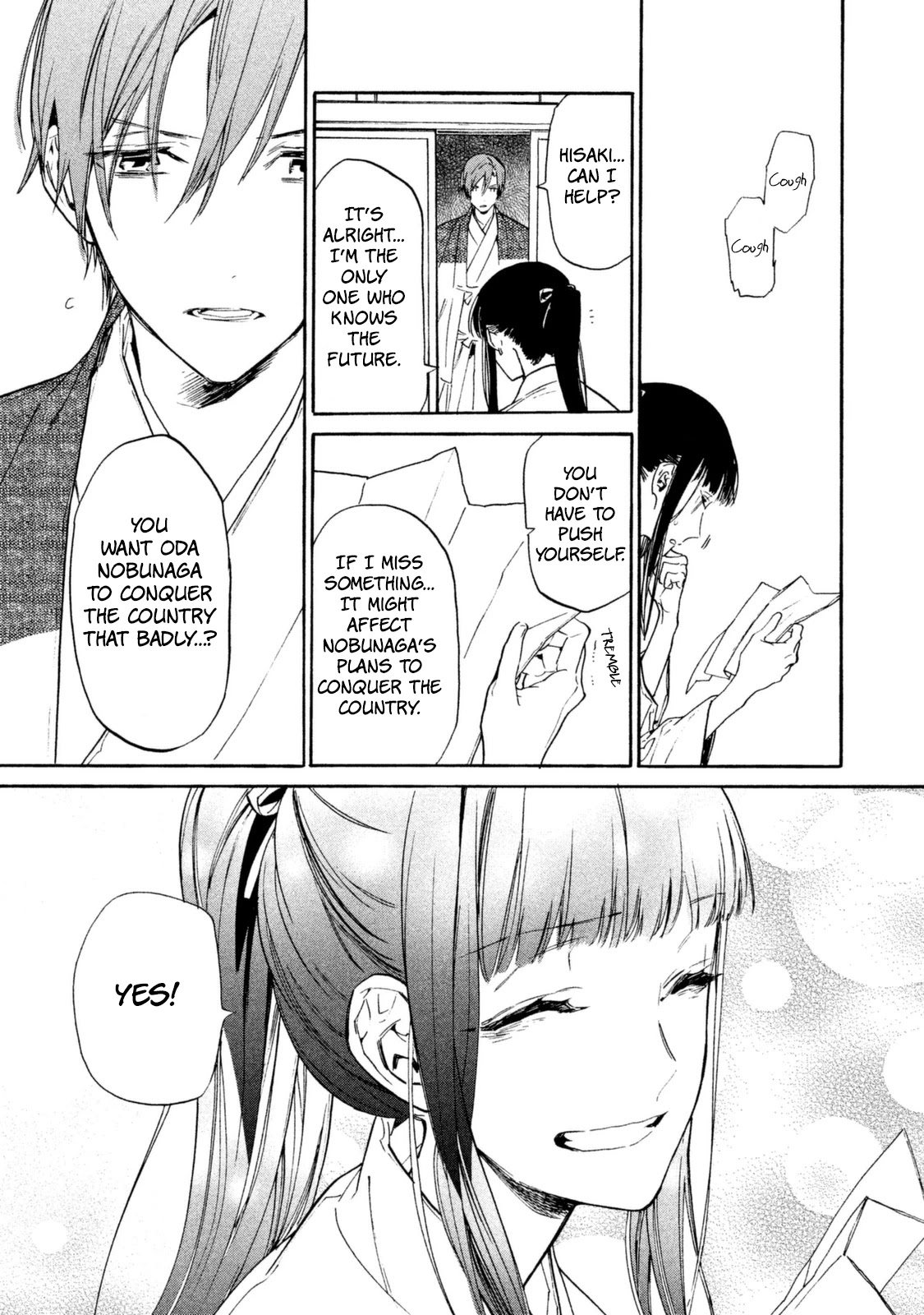 Sengoku Vamp Chapter 17 page 16 - Chapter 17: Various Attachments