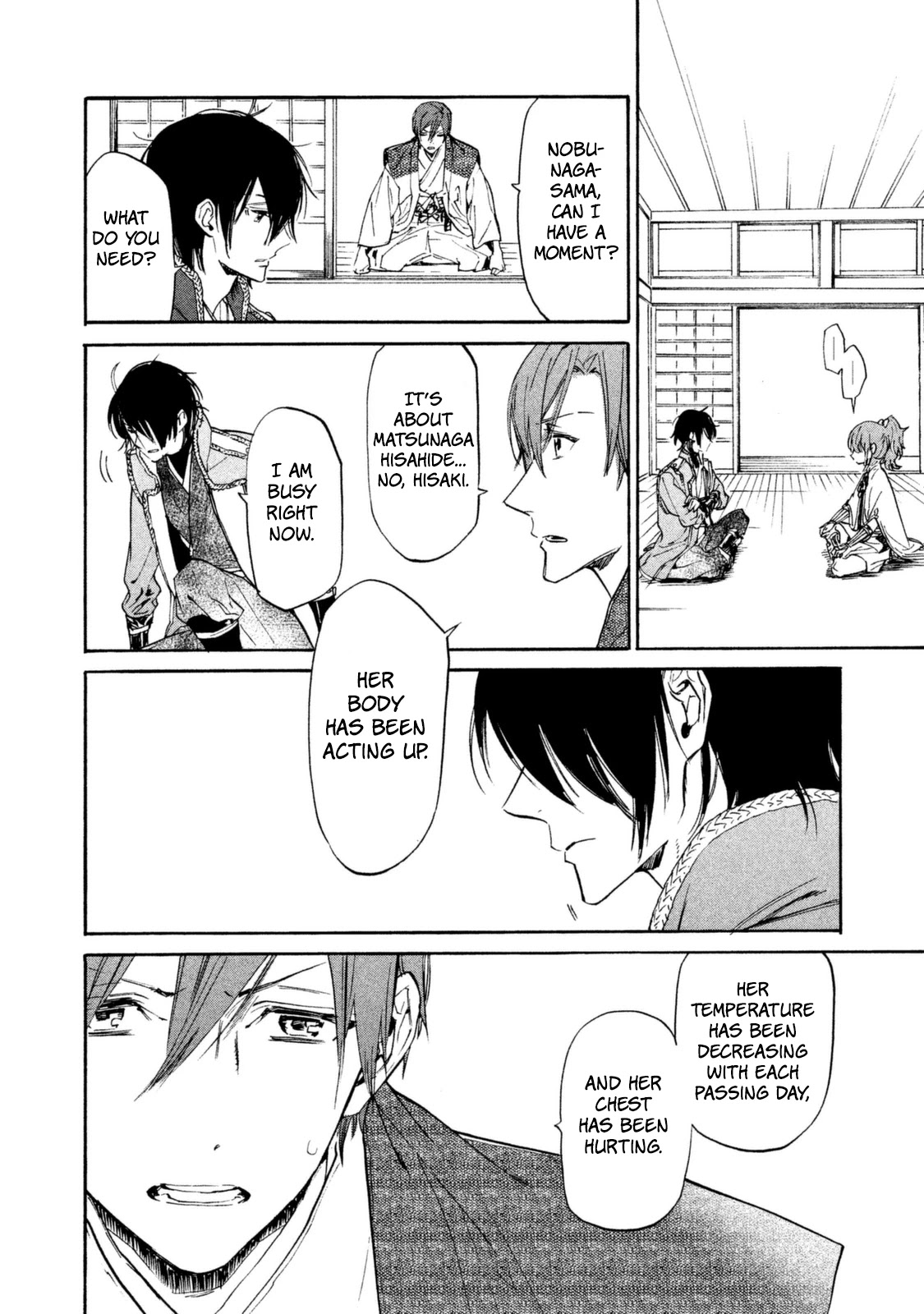 Sengoku Vamp Chapter 17 page 17 - Chapter 17: Various Attachments