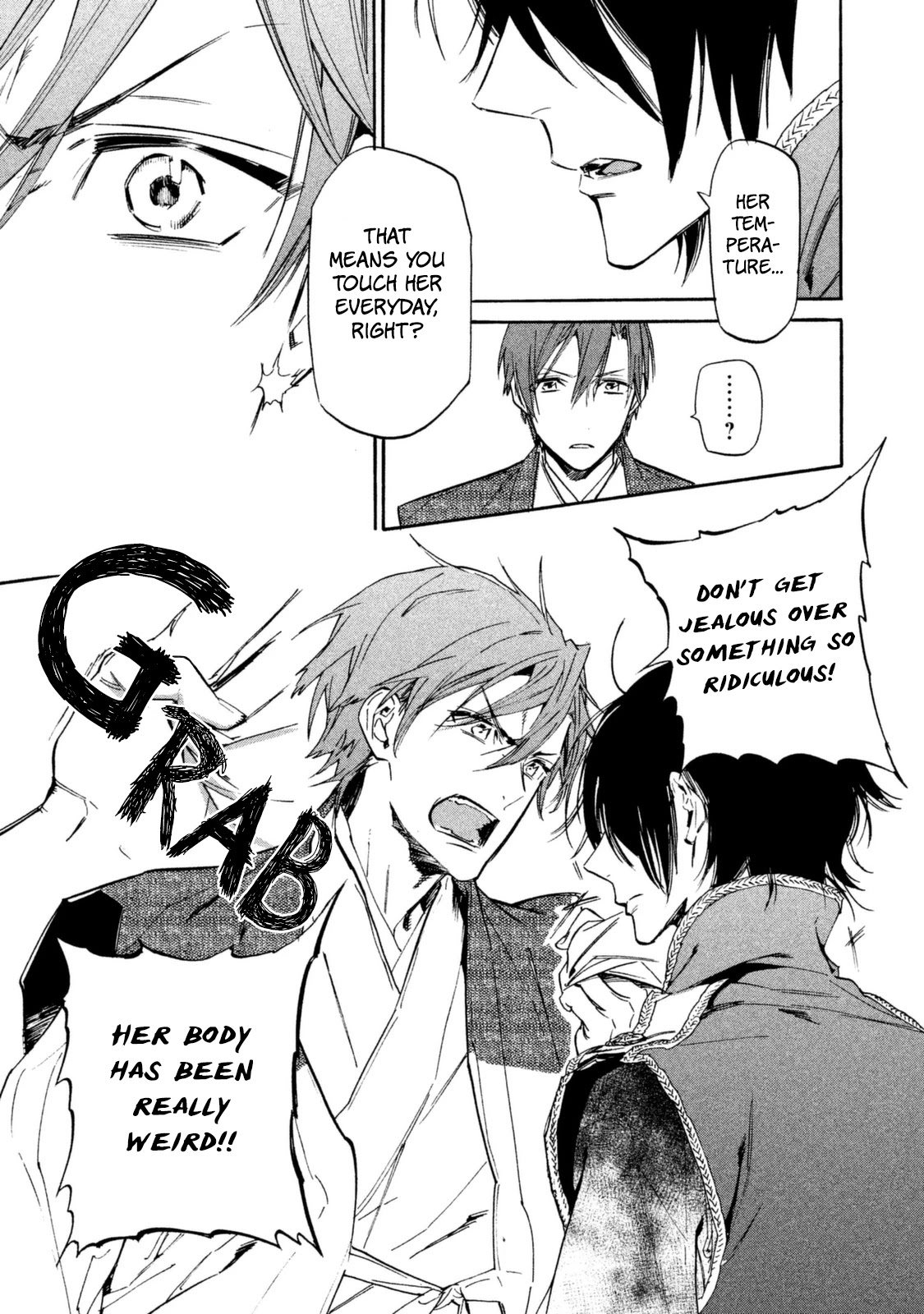 Sengoku Vamp Chapter 17 page 18 - Chapter 17: Various Attachments