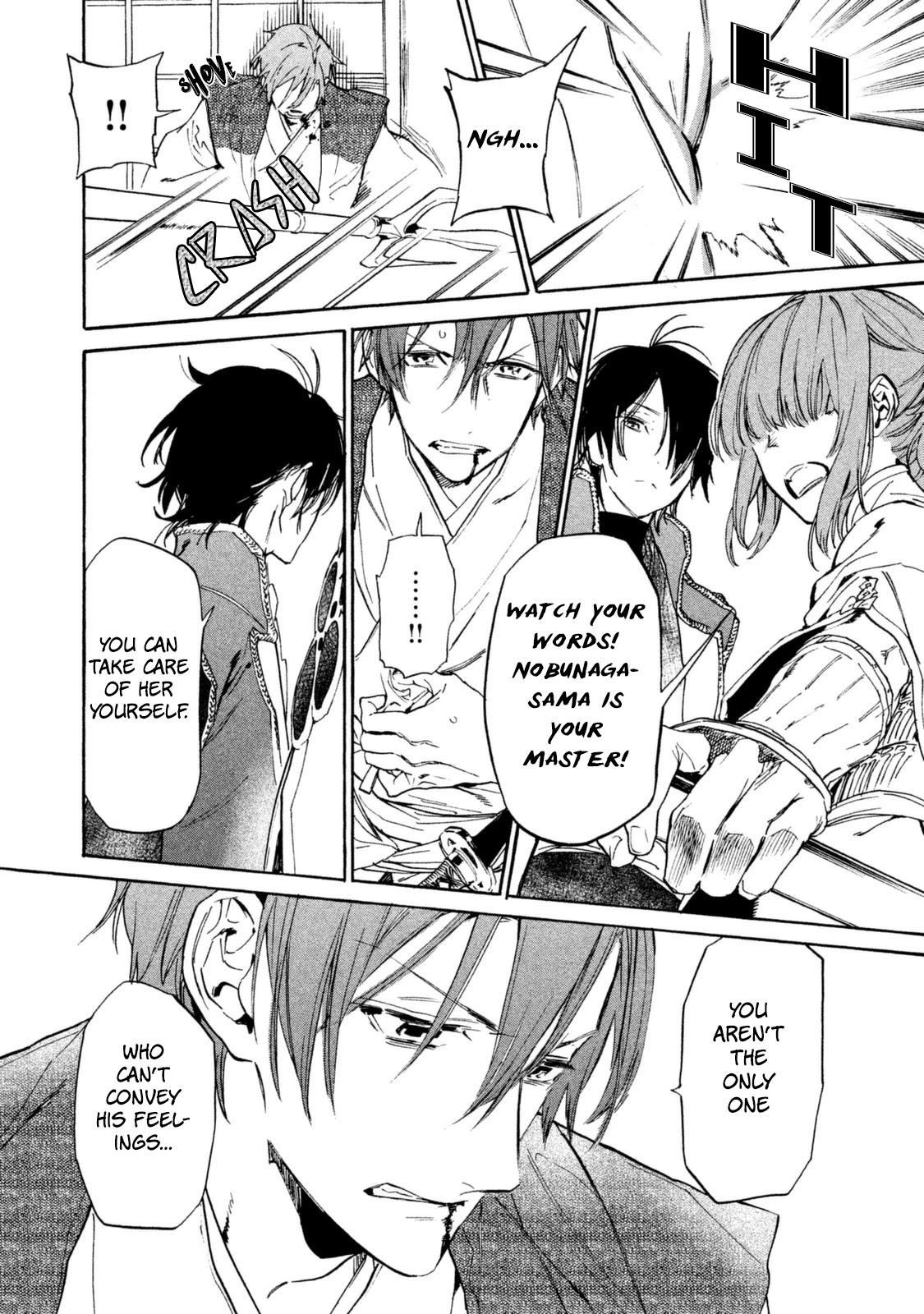 Sengoku Vamp Chapter 17 page 19 - Chapter 17: Various Attachments
