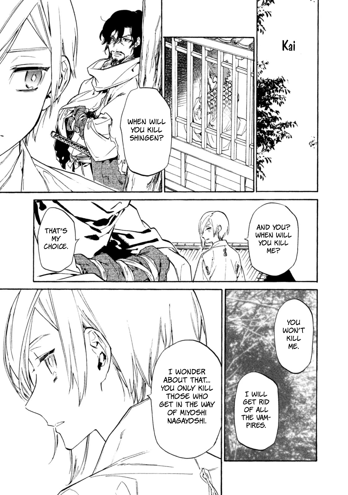 Sengoku Vamp Chapter 17 page 20 - Chapter 17: Various Attachments