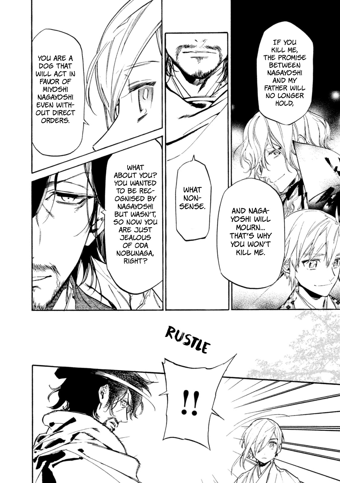 Sengoku Vamp Chapter 17 page 21 - Chapter 17: Various Attachments