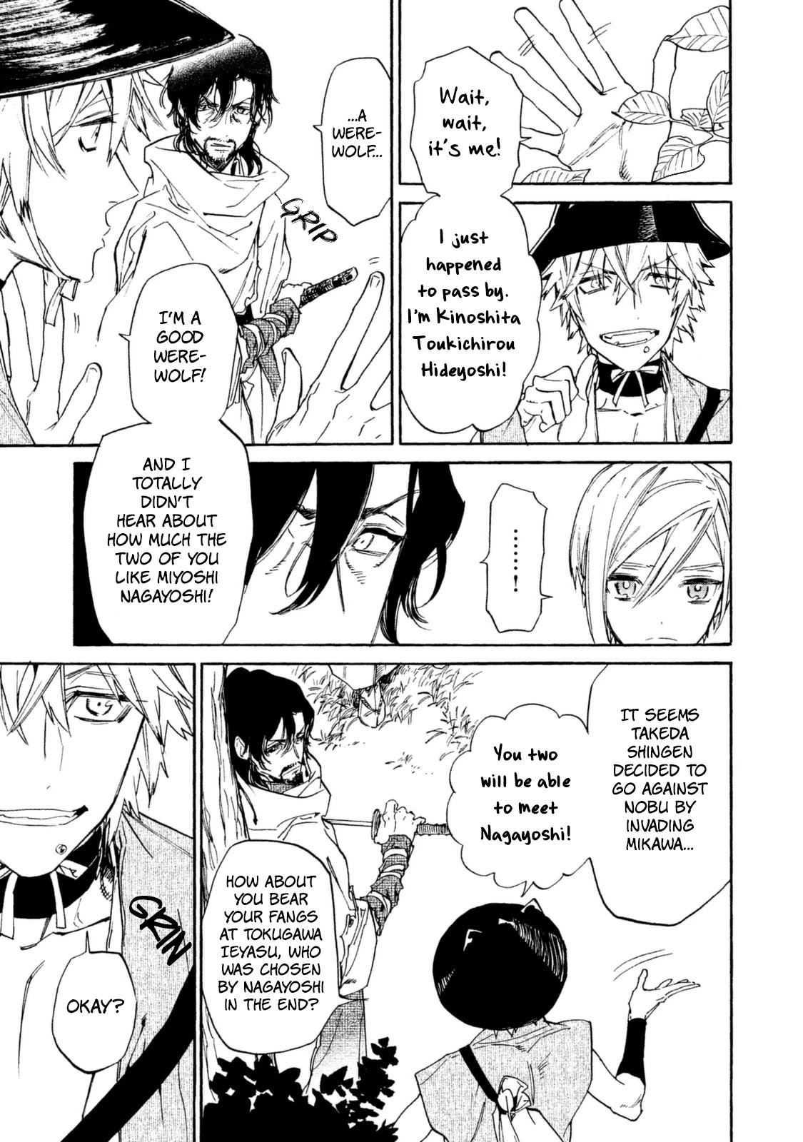 Sengoku Vamp Chapter 17 page 22 - Chapter 17: Various Attachments