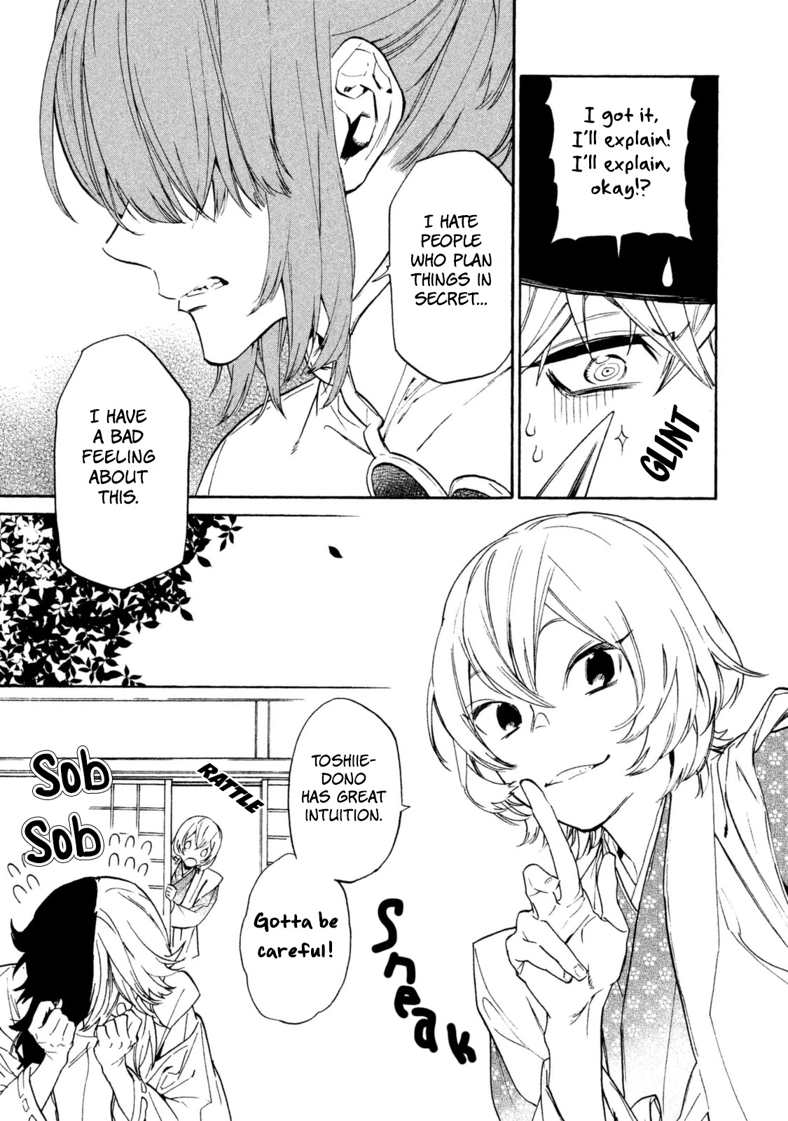 Sengoku Vamp Chapter 17 page 24 - Chapter 17: Various Attachments