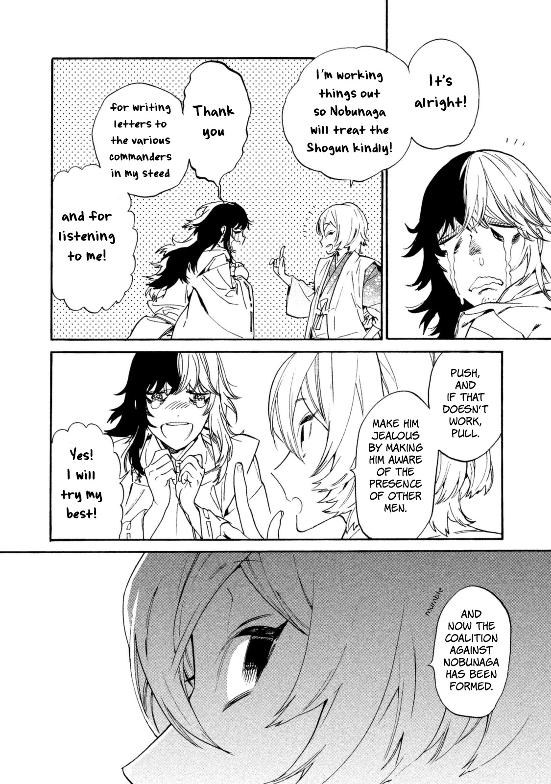 Sengoku Vamp Chapter 17 page 25 - Chapter 17: Various Attachments