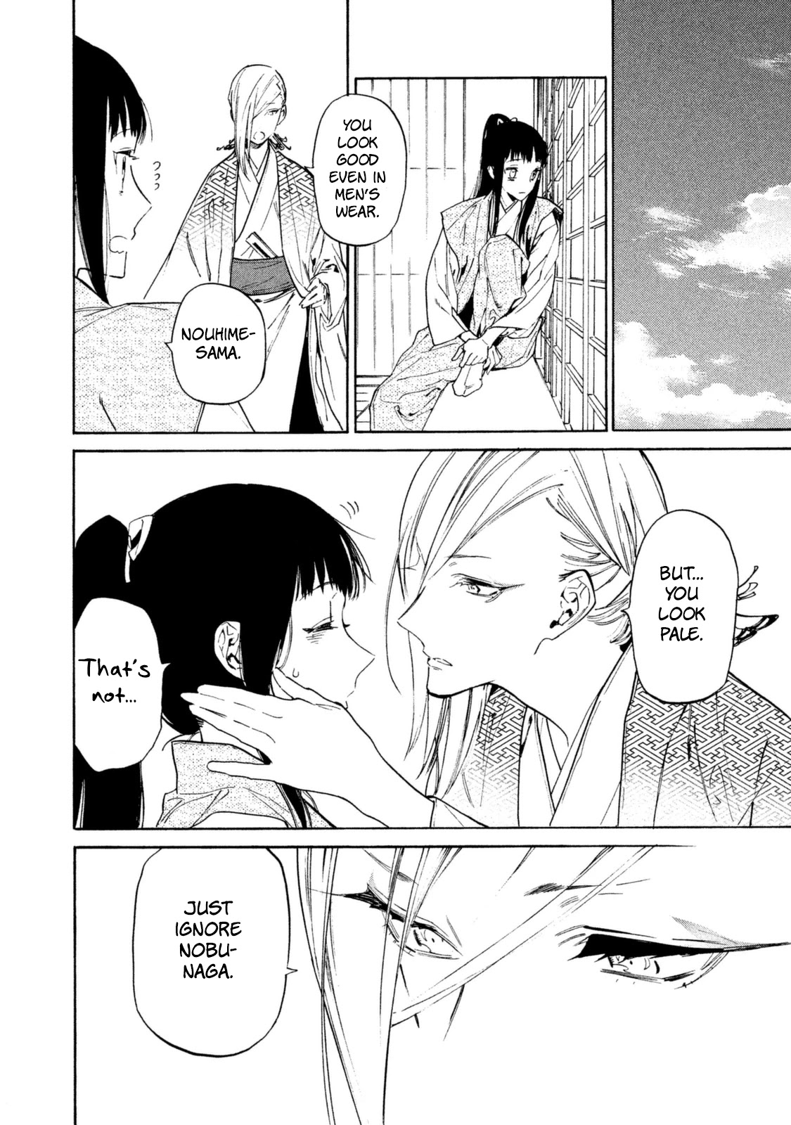 Sengoku Vamp Chapter 17 page 27 - Chapter 17: Various Attachments