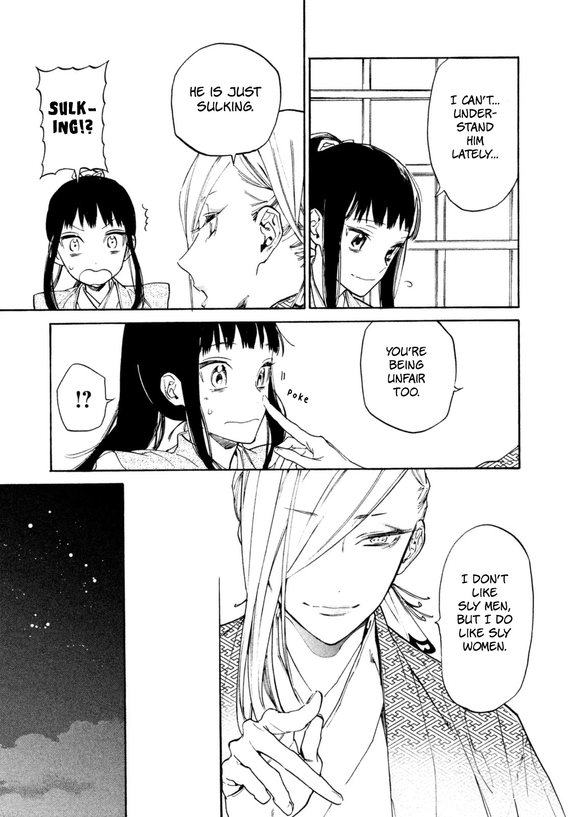 Sengoku Vamp Chapter 17 page 28 - Chapter 17: Various Attachments