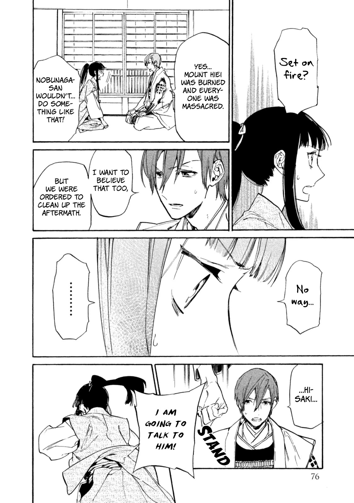 Sengoku Vamp Chapter 17 page 31 - Chapter 17: Various Attachments