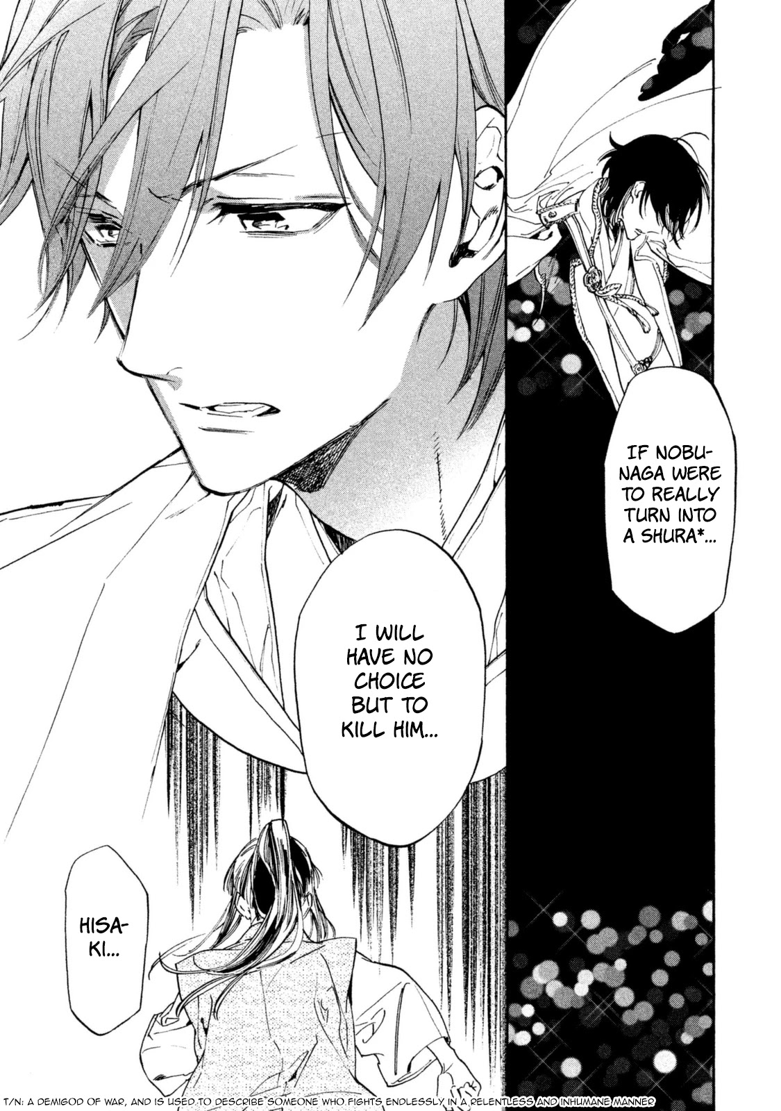 Sengoku Vamp Chapter 17 page 32 - Chapter 17: Various Attachments