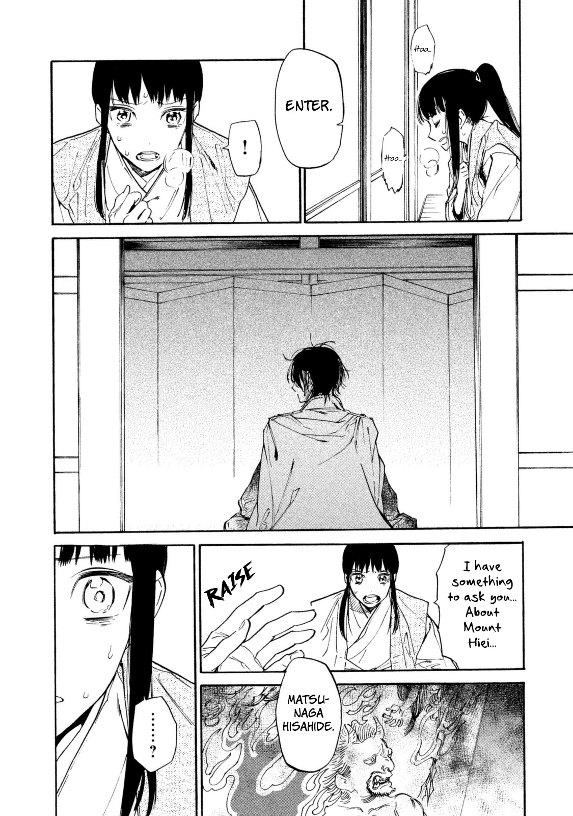 Sengoku Vamp Chapter 17 page 33 - Chapter 17: Various Attachments