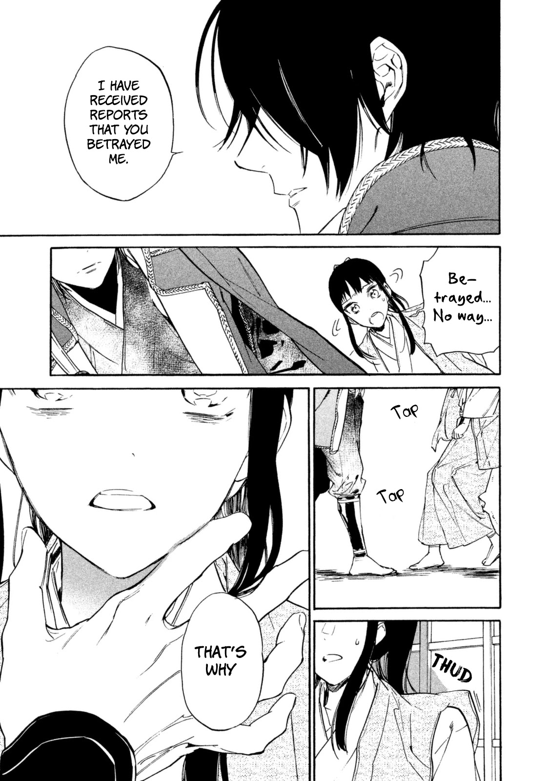 Sengoku Vamp Chapter 17 page 34 - Chapter 17: Various Attachments