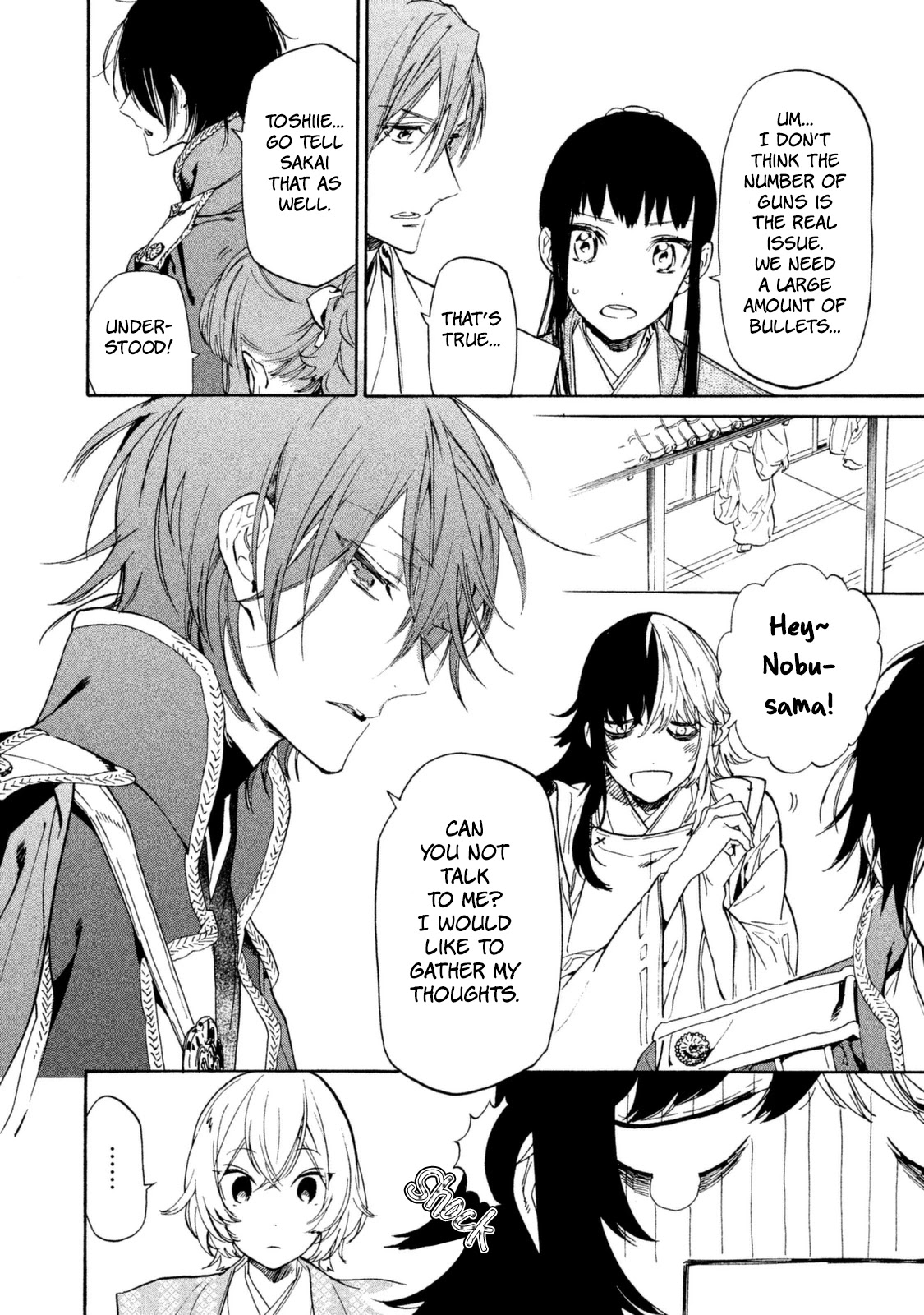 Sengoku Vamp Chapter 17 page 5 - Chapter 17: Various Attachments