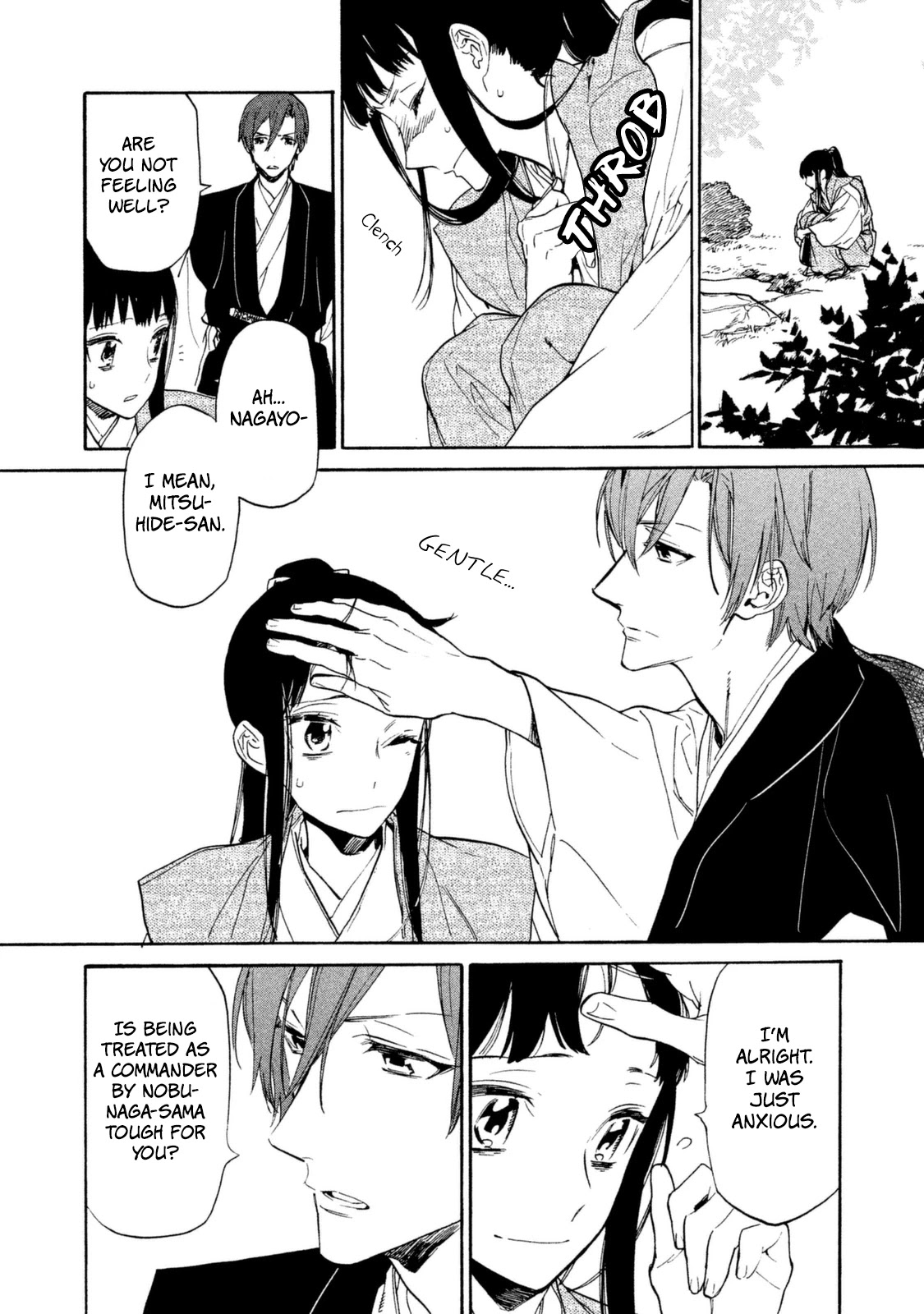 Sengoku Vamp Chapter 17 page 7 - Chapter 17: Various Attachments