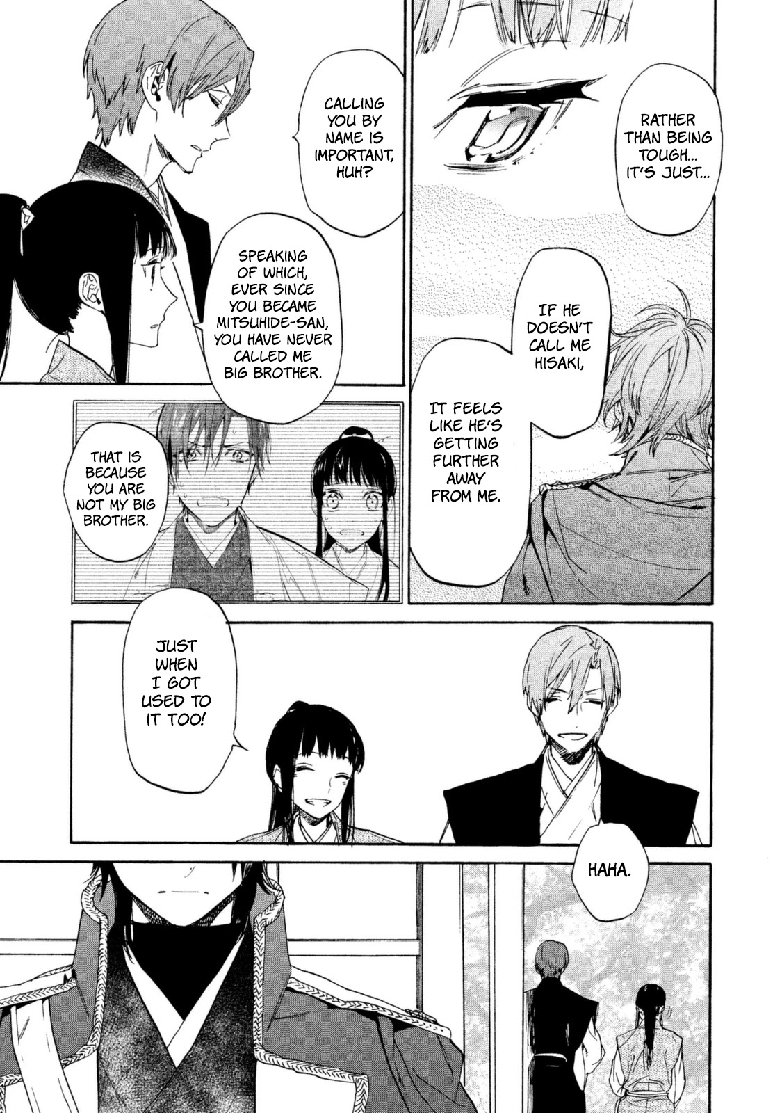 Sengoku Vamp Chapter 17 page 8 - Chapter 17: Various Attachments