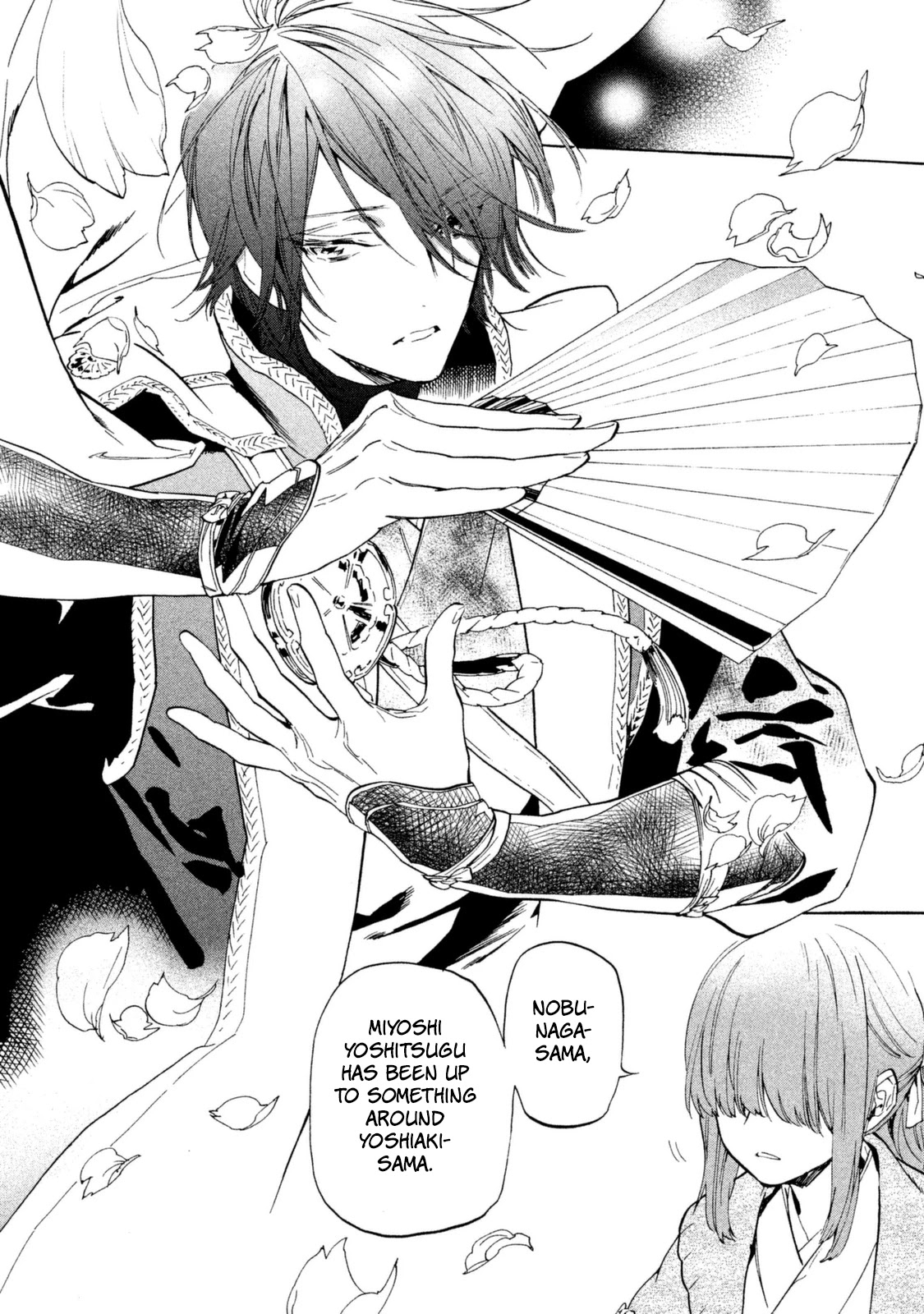 Sengoku Vamp Chapter 18 page 12 - Chapter 18: Struggle for Rebellion