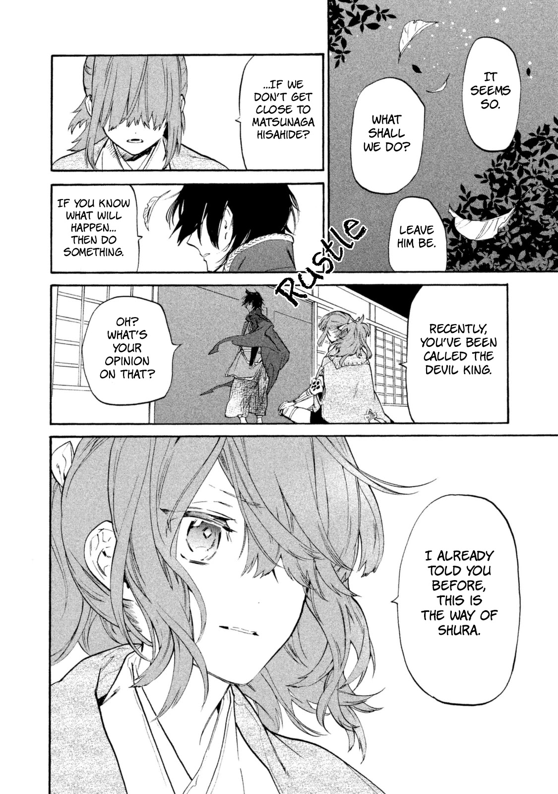 Sengoku Vamp Chapter 18 page 13 - Chapter 18: Struggle for Rebellion