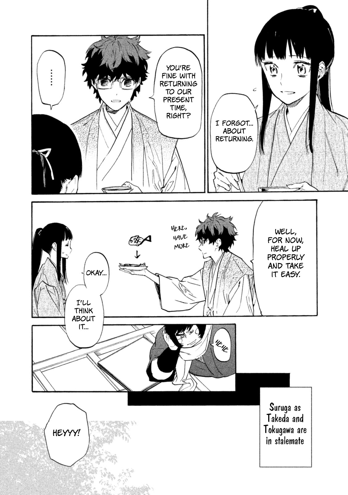 Sengoku Vamp Chapter 18 page 15 - Chapter 18: Struggle for Rebellion