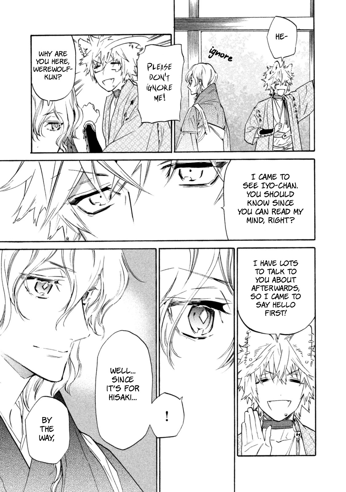Sengoku Vamp Chapter 18 page 16 - Chapter 18: Struggle for Rebellion