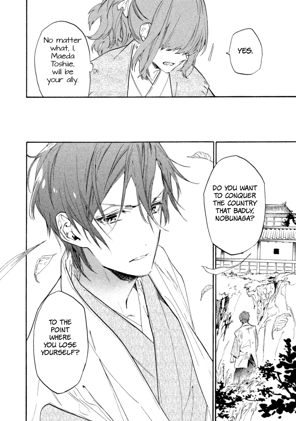Sengoku Vamp Chapter 18 page 25 - Chapter 18: Struggle for Rebellion