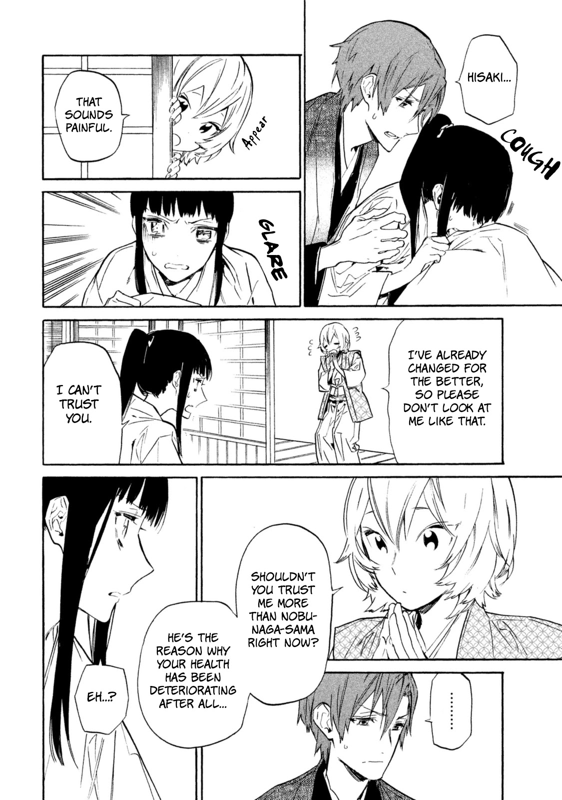 Sengoku Vamp Chapter 18 page 29 - Chapter 18: Struggle for Rebellion