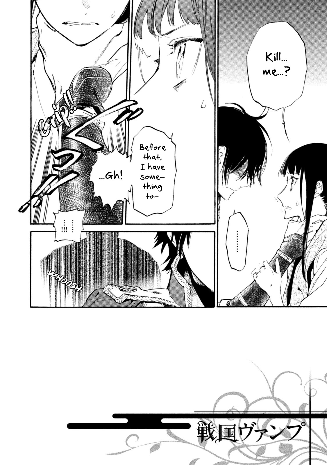 Sengoku Vamp Chapter 18 page 3 - Chapter 18: Struggle for Rebellion