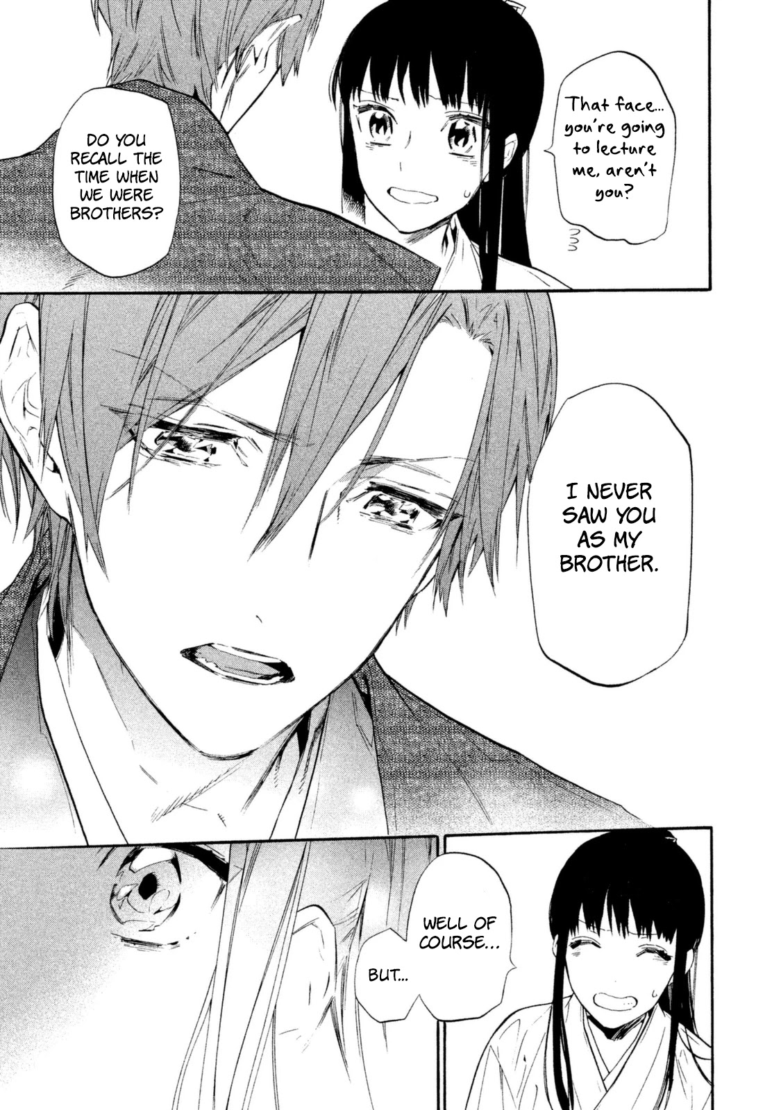 Sengoku Vamp Chapter 18 page 32 - Chapter 18: Struggle for Rebellion
