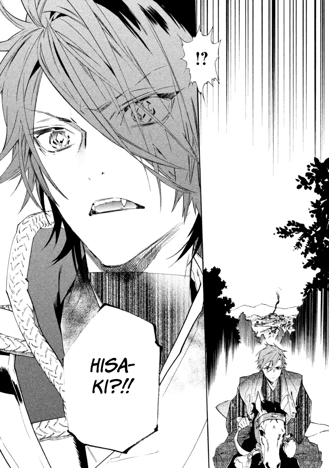 Sengoku Vamp Chapter 18 page 37 - Chapter 18: Struggle for Rebellion