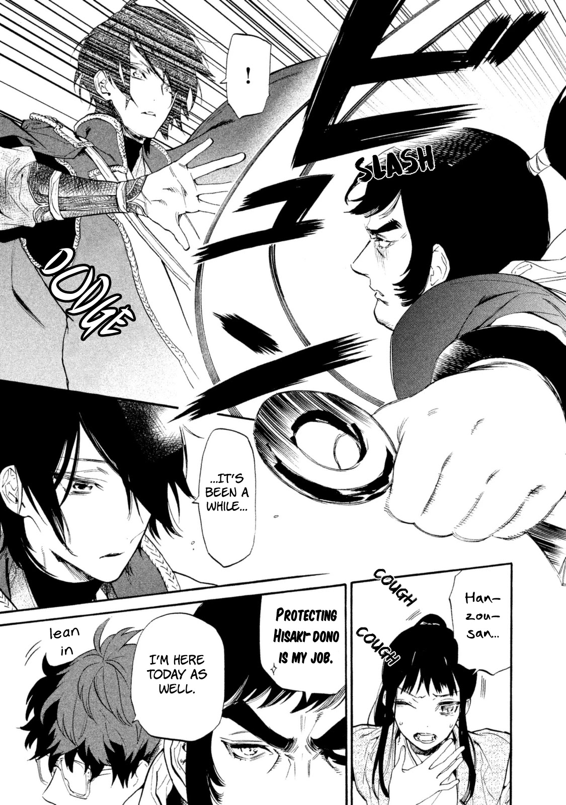 Sengoku Vamp Chapter 18 page 4 - Chapter 18: Struggle for Rebellion