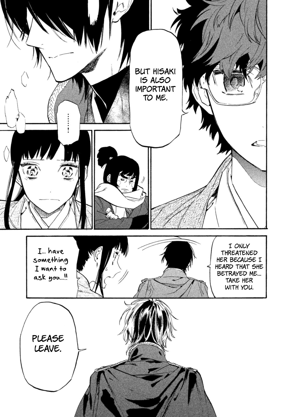 Sengoku Vamp Chapter 18 page 6 - Chapter 18: Struggle for Rebellion