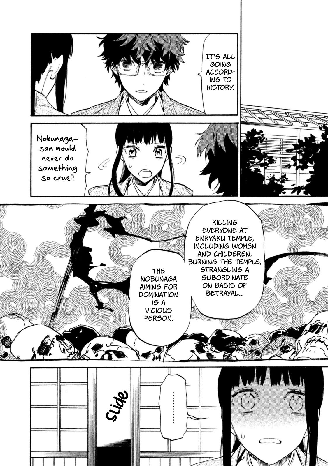 Sengoku Vamp Chapter 18 page 7 - Chapter 18: Struggle for Rebellion